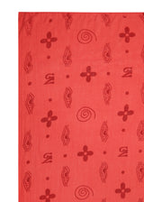 Aura Sarong - Strawberry